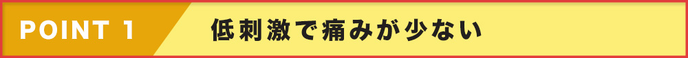 Point01