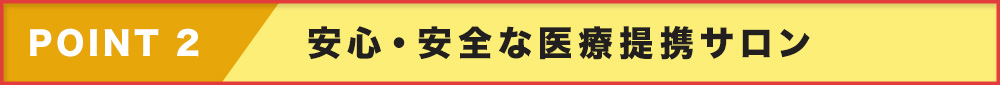 Point02