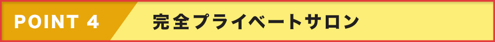 Point04