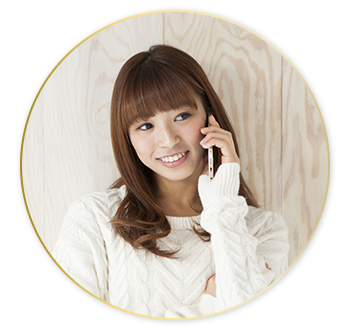 女性