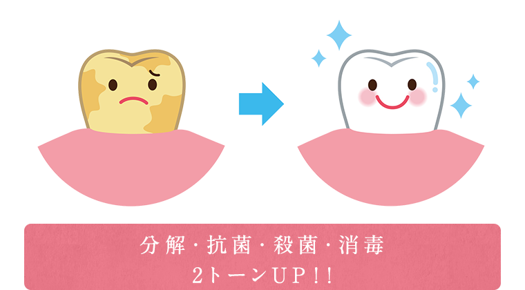 イラスト